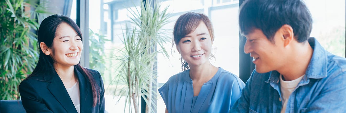 採用情報はこちら